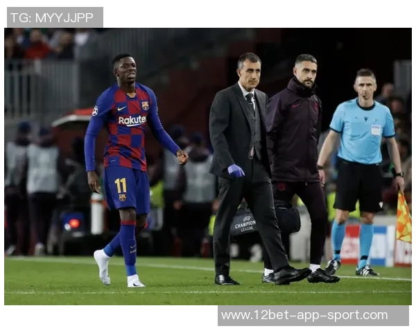 多特蒙德暂无引援计划或将放走厄兹詹坎贝尔杜兰维尔