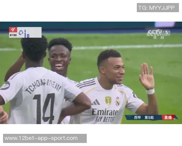 姆巴佩谈与维尼修斯的友谊与共同目标助力皇马夺冠